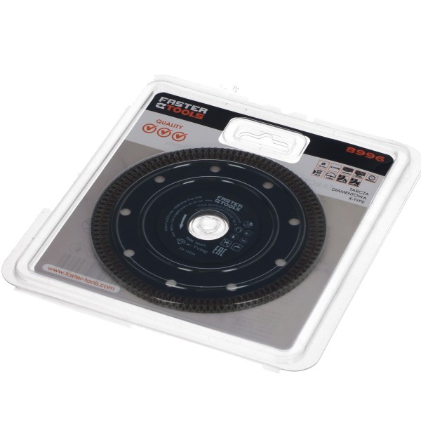 Diskas deimantinis ø125mm storis 1,2mm                                                                       